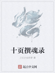 有机z在线视频播放
