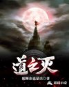 白鲸小说