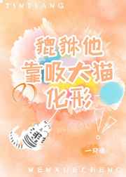 残虐の女拷问在线观看