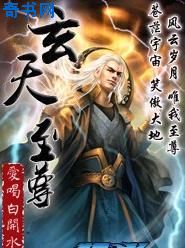 护士寂寞自我安慰