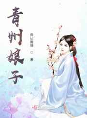 视频视频APP在线看