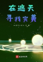 云中歌结局