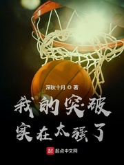 重生之沸腾青春