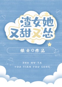 照明灯具