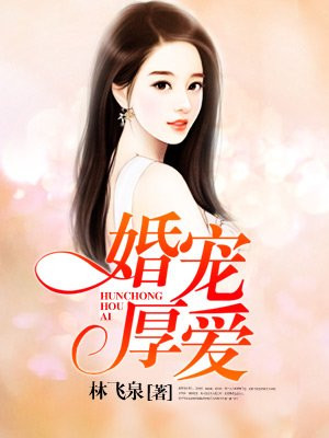 龚玥菲不雅视频