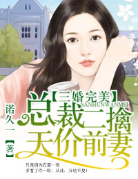 回到古代当太监免费观看完整版