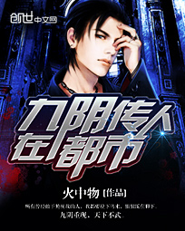 美女用震蛋叫的视频