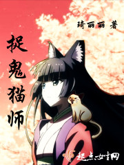 美丽的女秘书