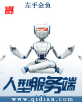 星空无限传媒免费看电视剧