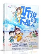 解剖学教室