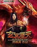 XZL仙踪林网站