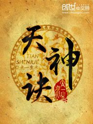 杨洋新剧