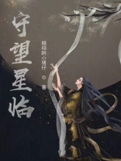 黄沙视频在线观看