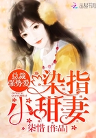 醉酒寄宿家庭