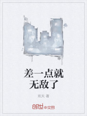 神雕侠侣2024陈晓版免费观看全集