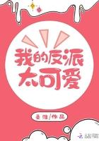 荷尔蒙电影在线观看