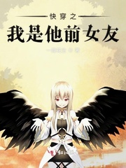我的女儿小可