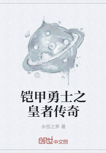 妈妈的朋友们在线观看