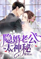 妹子干综合