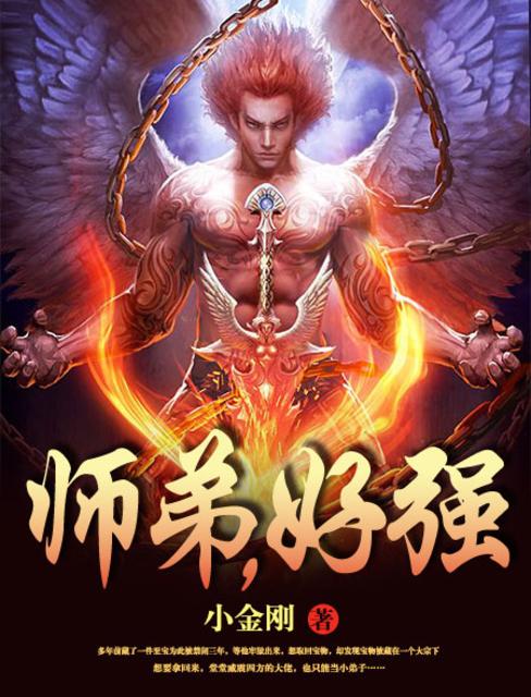 三玖头像