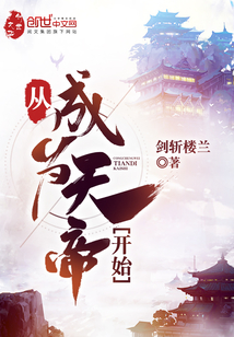 白月光的修罗场日常