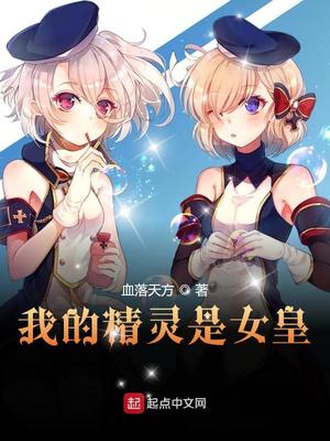 旧里番3d朱竹清无修在线播放