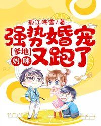 拥抱太阳的月亮