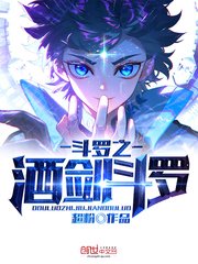 宠婚萝卜兔子
