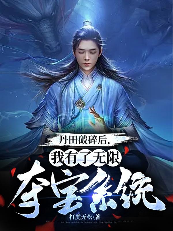 光棍手机电影理论片