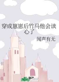 yezhulu最新备用野马