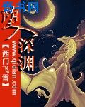 王者营地官方下载