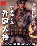 爽视频