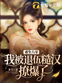 志愿云