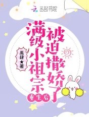 yjizz视频网