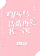 天妃