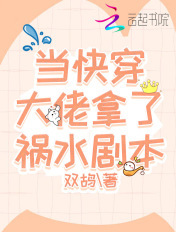 好属色视频65sao con
