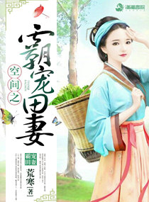 晚婚电影未删减完整版免费观看