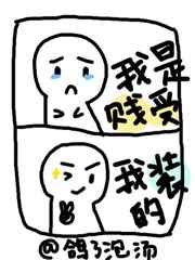 徐若瑄的电影