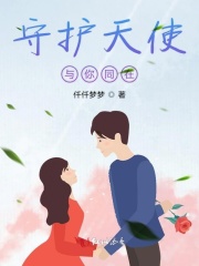 超级狠噜