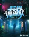 有机z在线视频播放