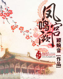 魔幻西游第三部电影