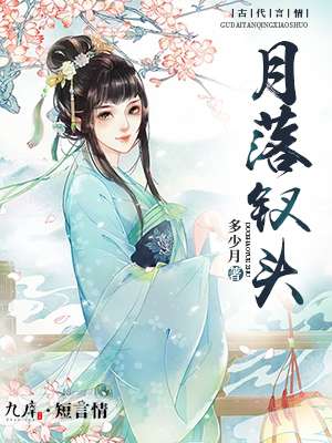 最美情侣高清免费观看视频
