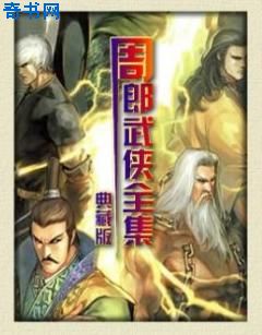 妖精动漫免费漫画页面弹窗