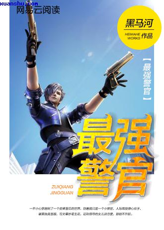 漫蛙漫画官方页面免费漫画入口
