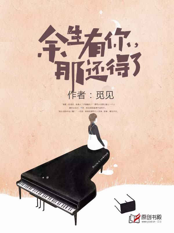 两个人的视频免费观看