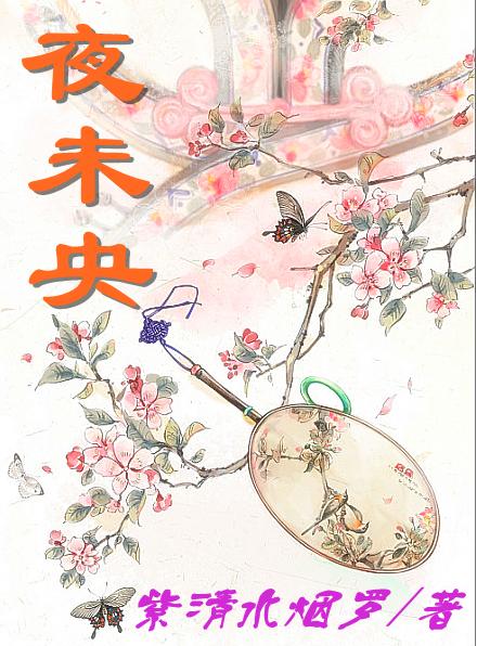 城市猎人韩剧