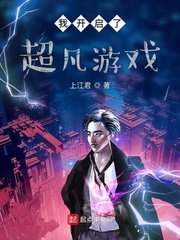 啊 做错一道题 就C一下