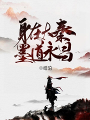 女生逼