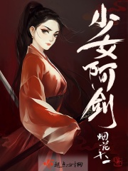 万能钥匙可直接连接