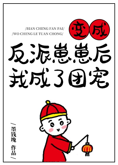 韩国19禁漫画大全